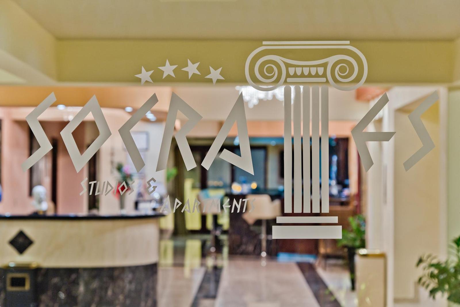 קרפאטוס Socrates Hotel Apartments מראה חיצוני תמונה